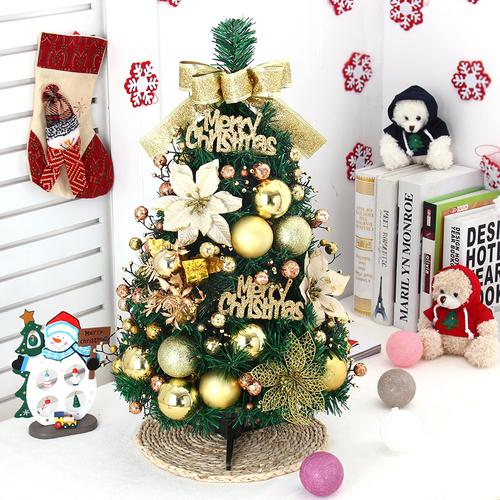 诺琪60cm小型迷你圣诞树桌面摆件 90cm松针树套餐 圣诞节装饰品