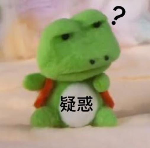 棉花小兔表情包 我只会心疼giegie