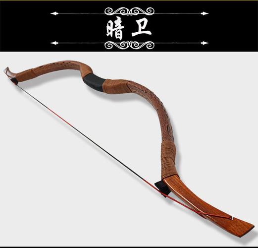 传统弓箭狩猎射击运动比赛反曲弓仿古代手工制作木质传统弓可定做_7折