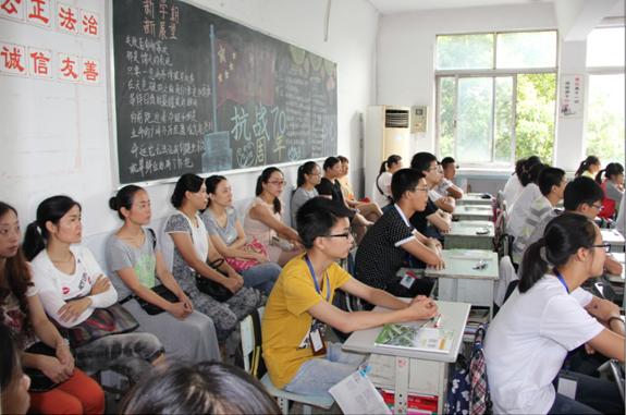 教师节东湖塘中学请家长进课堂-无锡市东湖塘中学