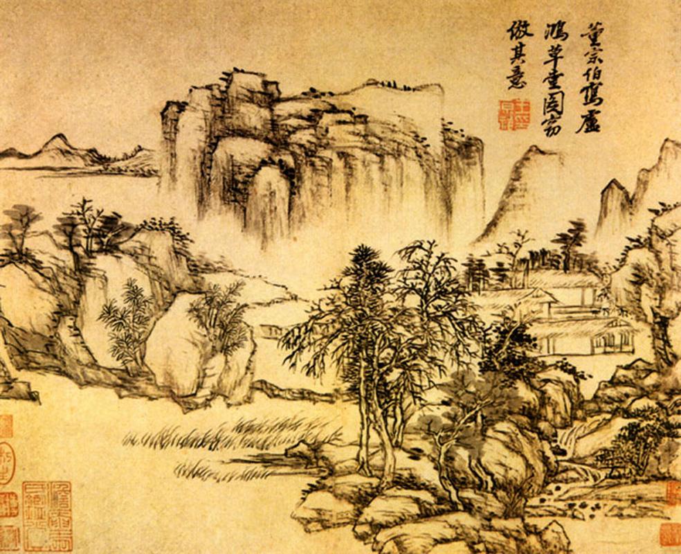 中国古代山水画