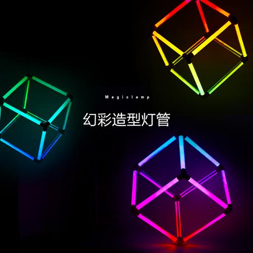 造型软灯管霓虹复古设计酒吧方形定制t8跳舞圆条拼接方块商场装饰立式