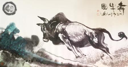 《奔牛图》