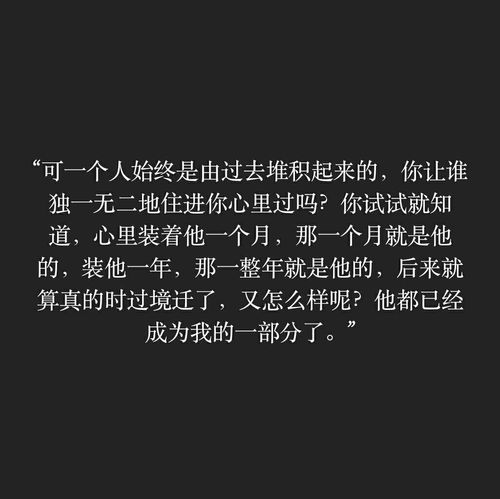 哥,离开你我舍不得!