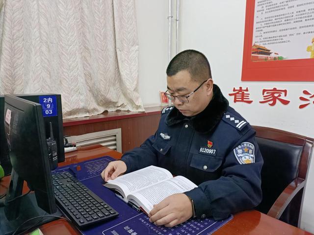 陕西省崔家沟监狱战疫路上的小我与大爱