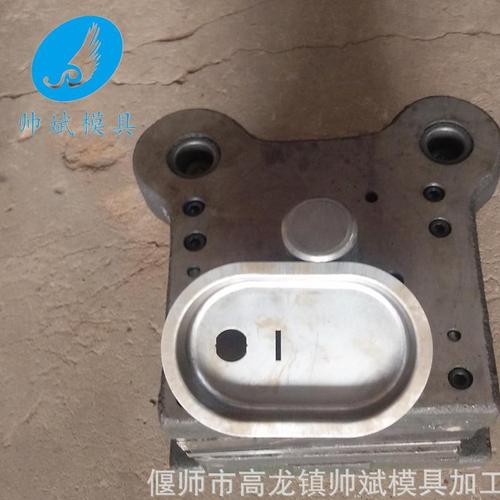 文件柜外挂锁模具 铆拉凹 冲压模具 办公家具模具 铁皮柜模具