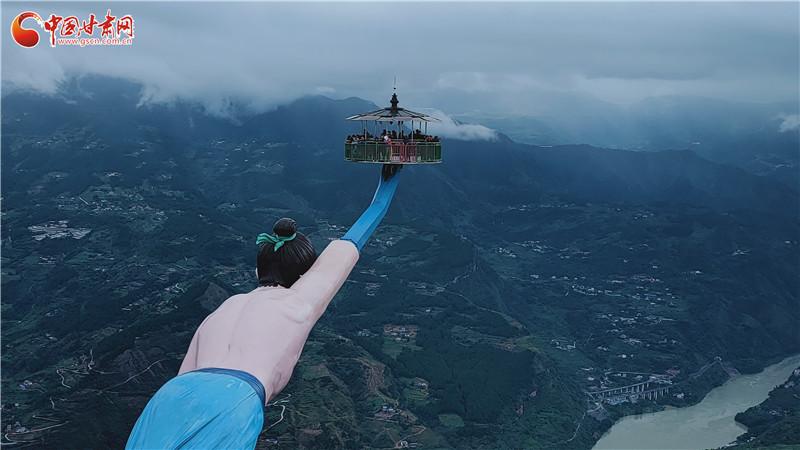 重庆白马山:激活爱情故事 点亮文旅新路(图)