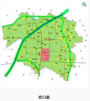 欢口镇