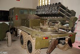 中国82式130mm火箭炮