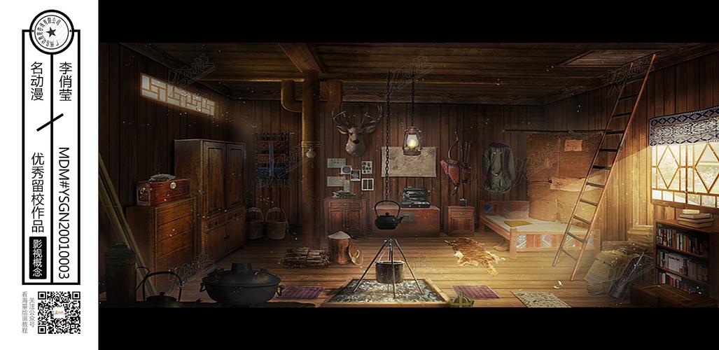 场景原画——影视概念气氛图