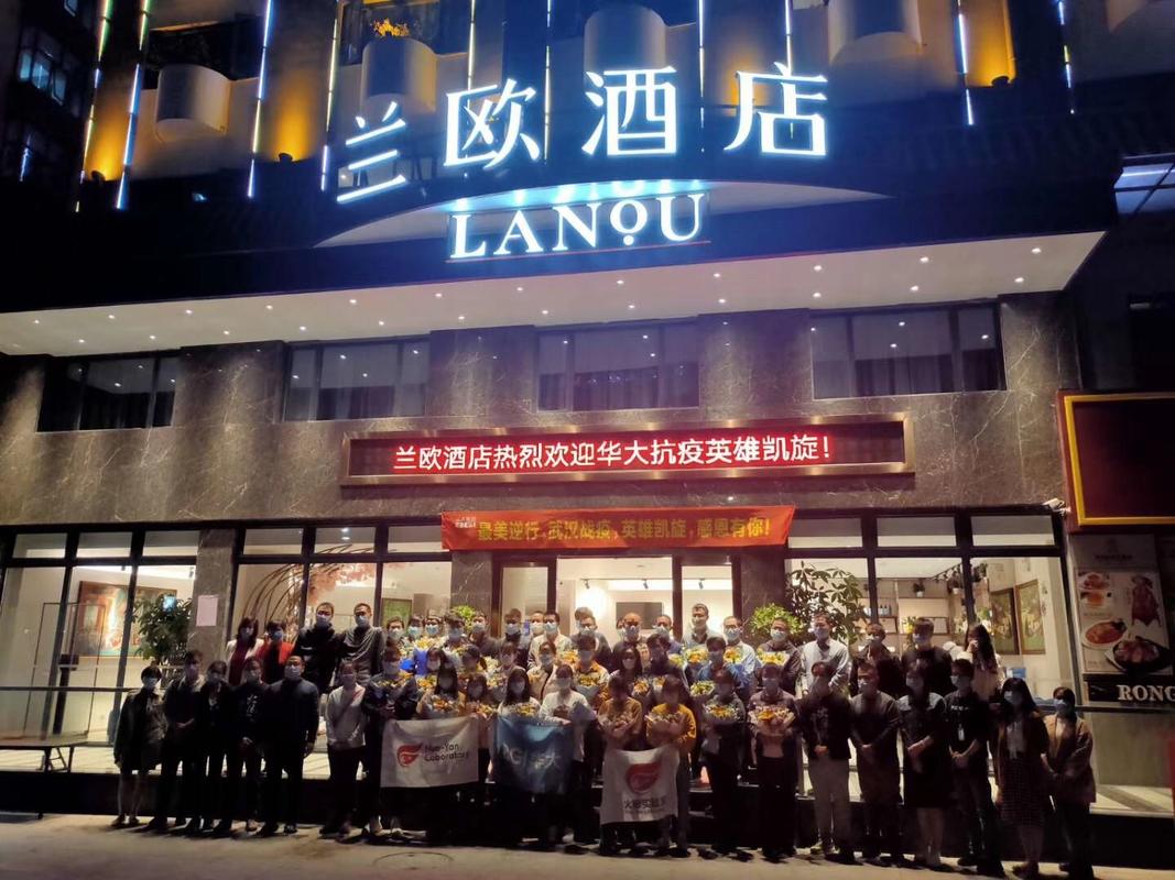 兰欧酒店像一个剧场每天上演无数的感动瞬间