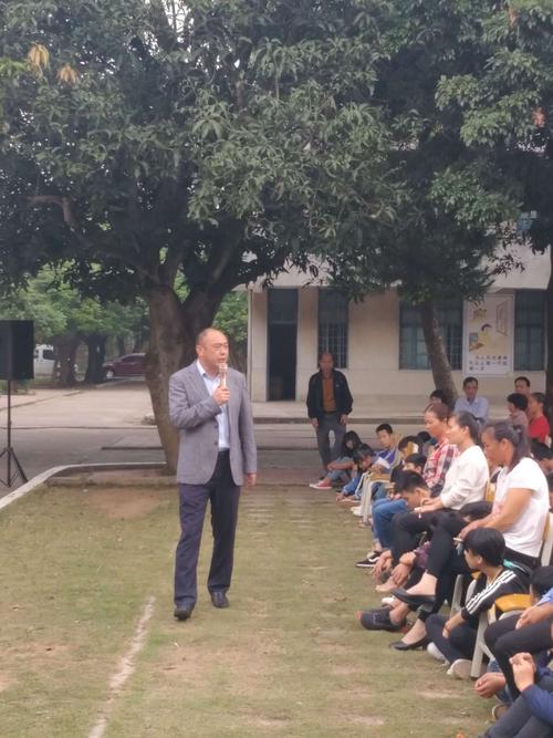 遂溪县沙古中学2019年3月21日"感恩励志"演讲会 写美篇  陈校长的肺腑