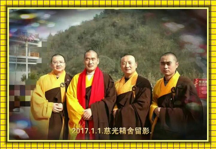 慈光精舍,明星荟萃,八月桂花开!