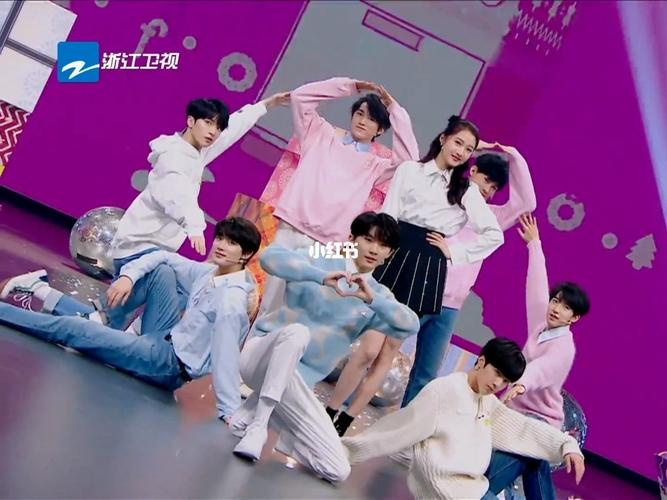 关晓彤_关晓彤_王牌对王牌_时代少年团_娱乐_综艺片段