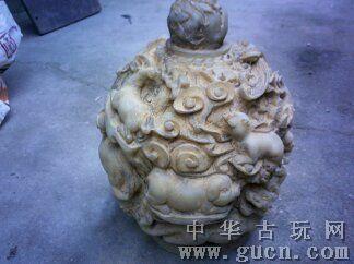 大清乾隆十二生肖玉雕摆件