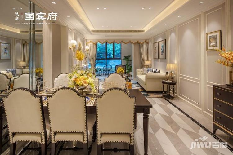 十堰汉成国宾府109㎡的宽景户型鉴赏! - 动态 - 吉屋网