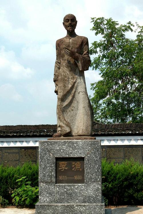 李渔故里—夏李古村
