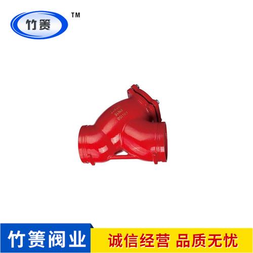 批发沪航阀门沟槽式卡箍y型过滤器g81h沟槽过滤器卡箍式过滤器