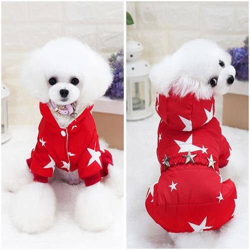 狗狗衣服 秋冬新款满天星休闲四腿衣小型犬泰迪连帽棉衣可爱衣服