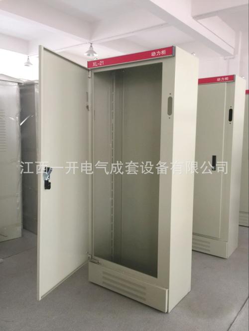 xl21配电柜 动力柜成套 交流低压控制柜 低压开关柜定做