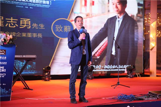 灯光摇曳,美味佳肴,酒不醉人人自醉的晚上,金牌企业董事长罗志勇先生