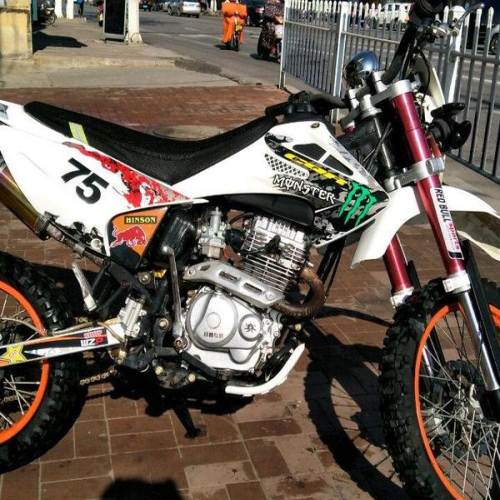 海陵越野摩托车