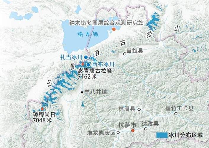  p>琼穆岗日(藏语音译,也称穷母岗日峰)海拔7048米,是念青唐古拉山脉