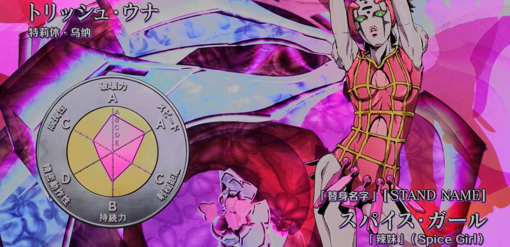 22.金属制品——里苏特·涅罗