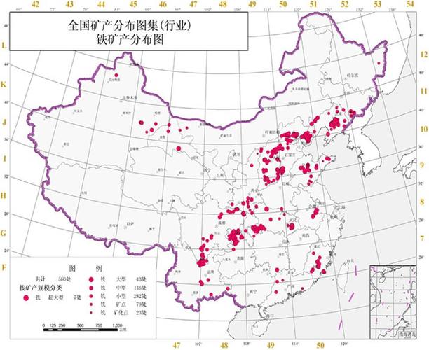 中国铁矿资源分布图