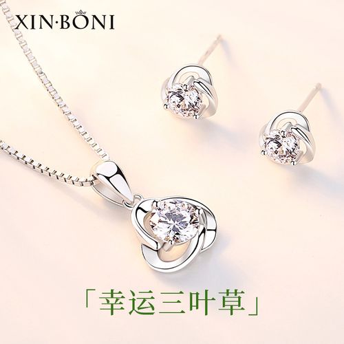 999足银三叶草吊坠简约锁骨链母亲节送妈妈婆婆耳钉女