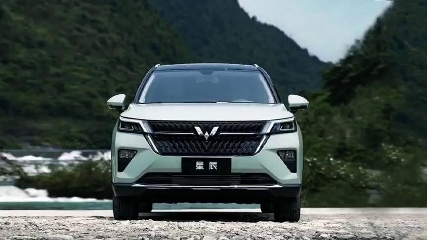 五菱汽车出新款suv了,命名为五菱星辰,实车已亮相