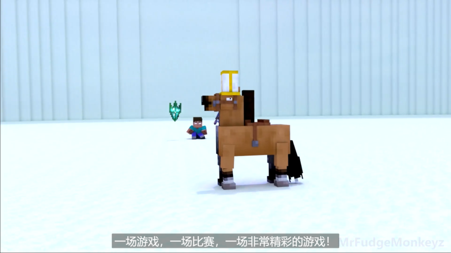 烦人的村民第60集剧情解析