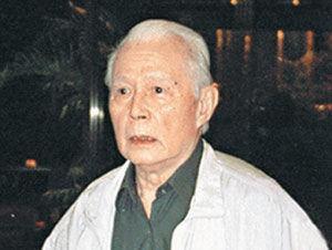 香港电影演员司马华龙纪念馆