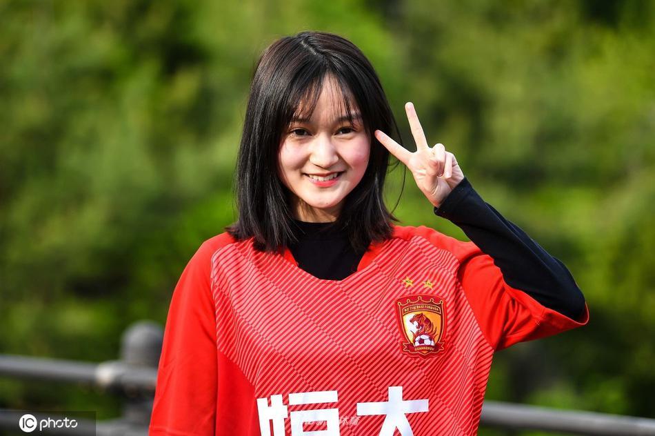 2019中超美女球迷回顾之广州恒大淘宝球迷