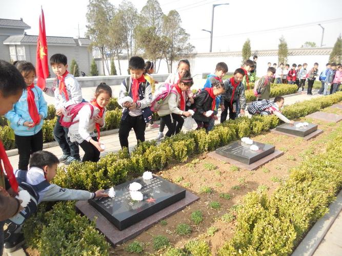 城关镇杏园小学---清明节扫墓活动
