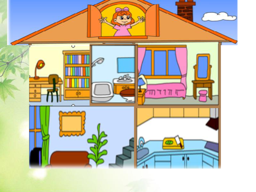 unit 4 my home 第4课时课件(共24张ppt)