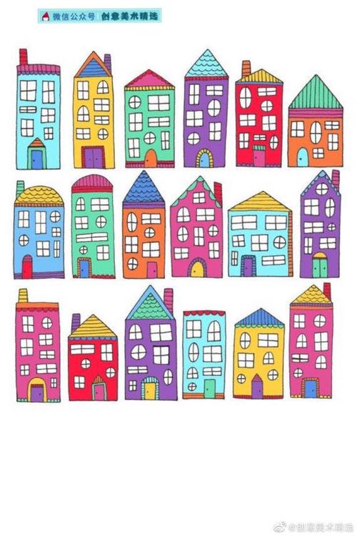 简笔画房子建筑城堡