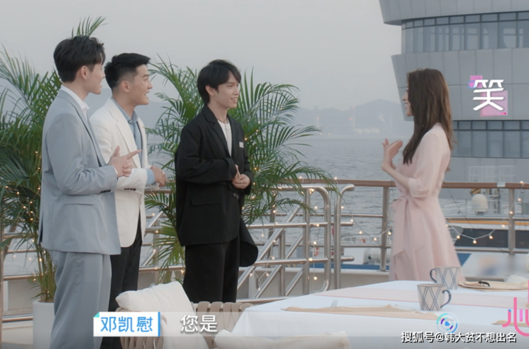 《心动的信号4》女五号罗悦嘉穿搭整理:太有钱!衣服5000多一件