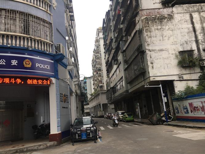 广西梧州骑楼城老街.六堡镇牌坊.六堡茶山.鱼跳爽美景.战友家乡