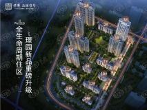 保利公园壹号