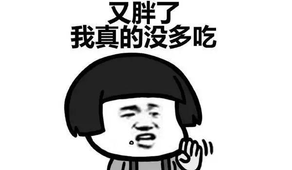 【一周速效减脂】这样瘦肚子最快,7个动作狂甩小肚腩!