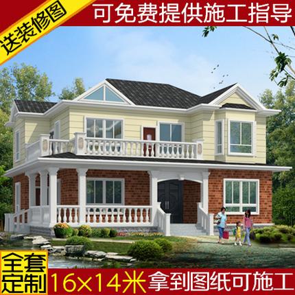 2022年02月05日二层新农村小别墅设计图纸 别墅设计图效果图大全农村