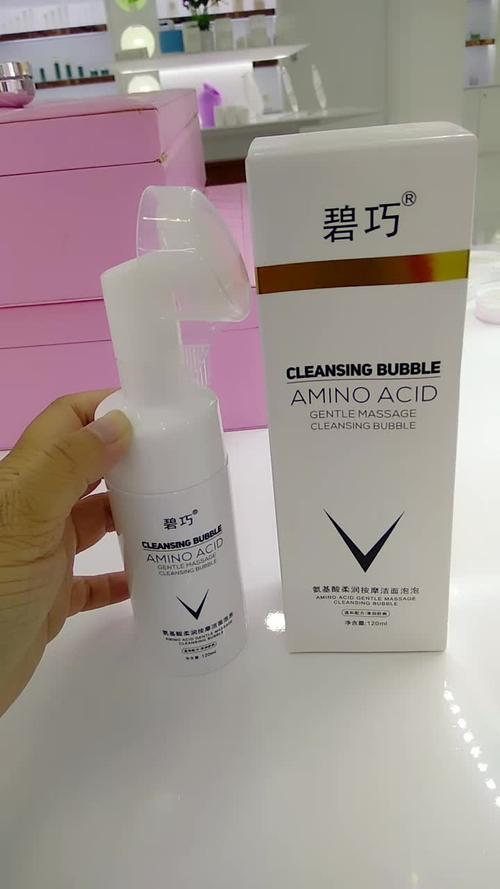 2017 oem/odm soft moisturizing massage cleansing foam