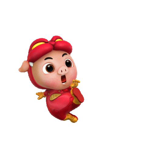 临安区城北小学一年级"猪猪侠"游园会——暨一年级期末学力评价之趣味