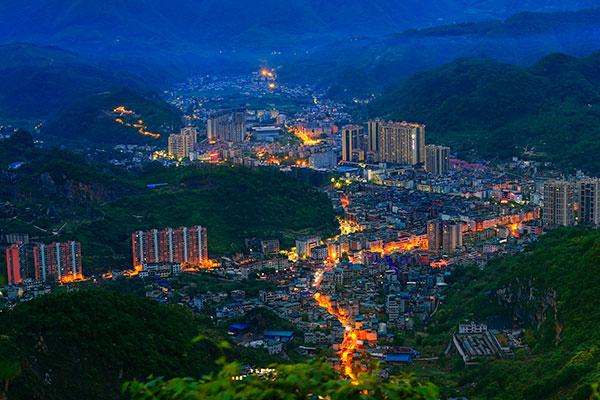 宜宾珙县党代会侧记传递发展最强音