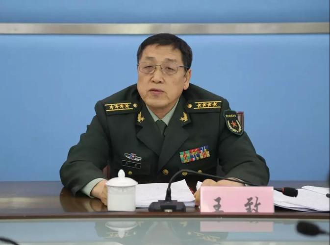 市委常委,桂林警备区政委 王致
