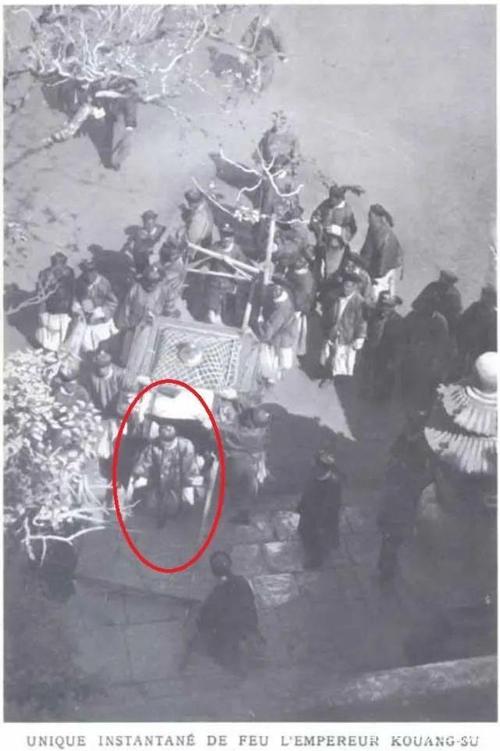 《万国公报》曝出光绪皇帝真实照片,与光绪画像十分