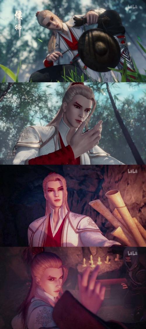 来看画江湖之不良人第四季