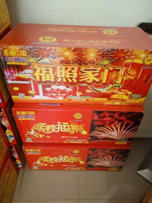 浏阳花炮包头福庆烟花展示
