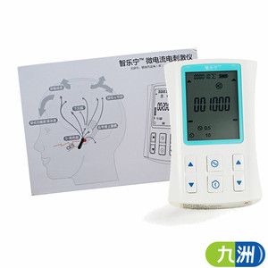 顺丰】智乐宁微电流电刺激仪缓解治疗失眠抑郁焦虑治疗仪